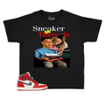 Kids -  Lost and Found 1 Jump Forest Shirt